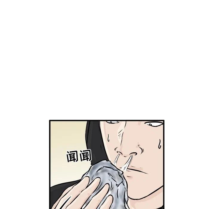 950