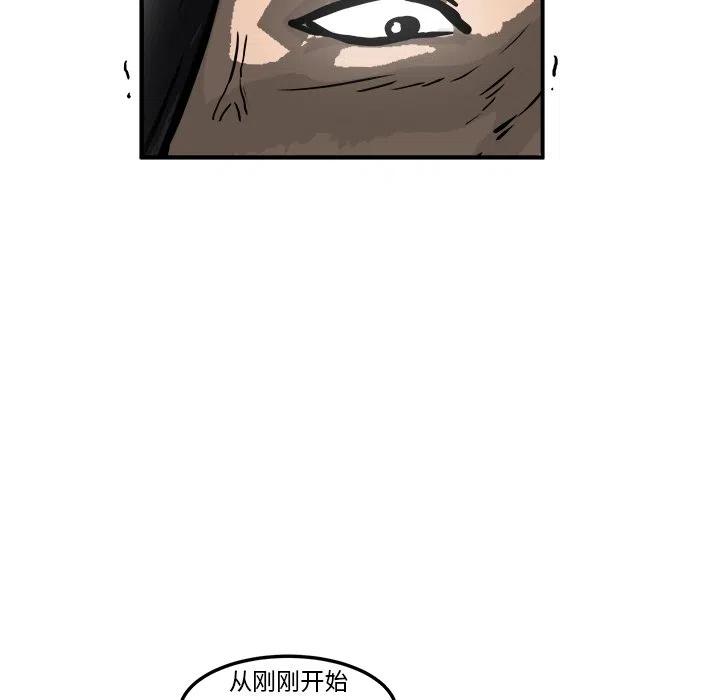 97