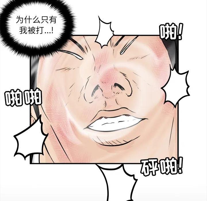 993
