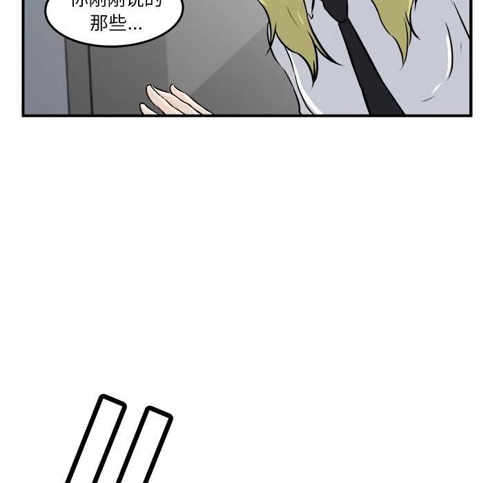 10117