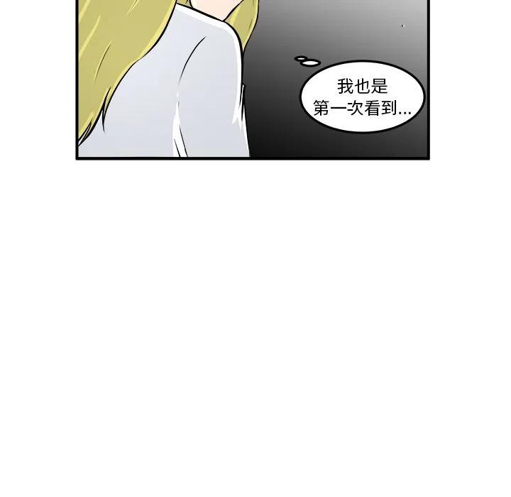 1034