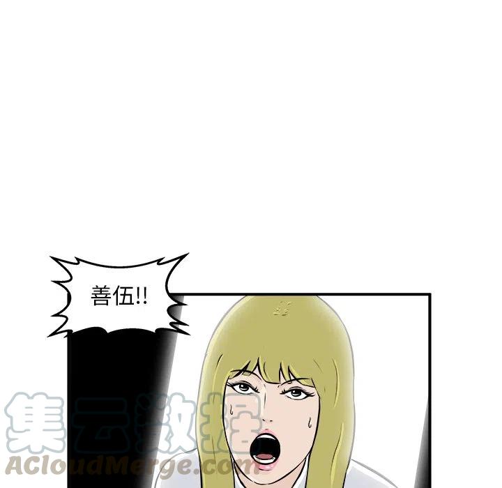 104