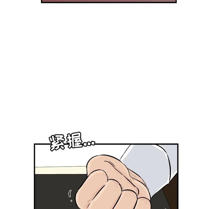 1070