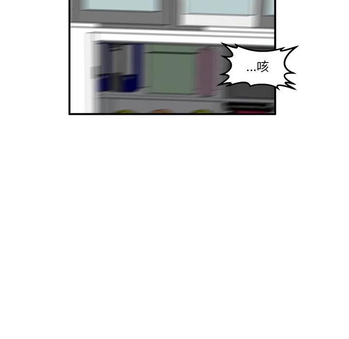1083