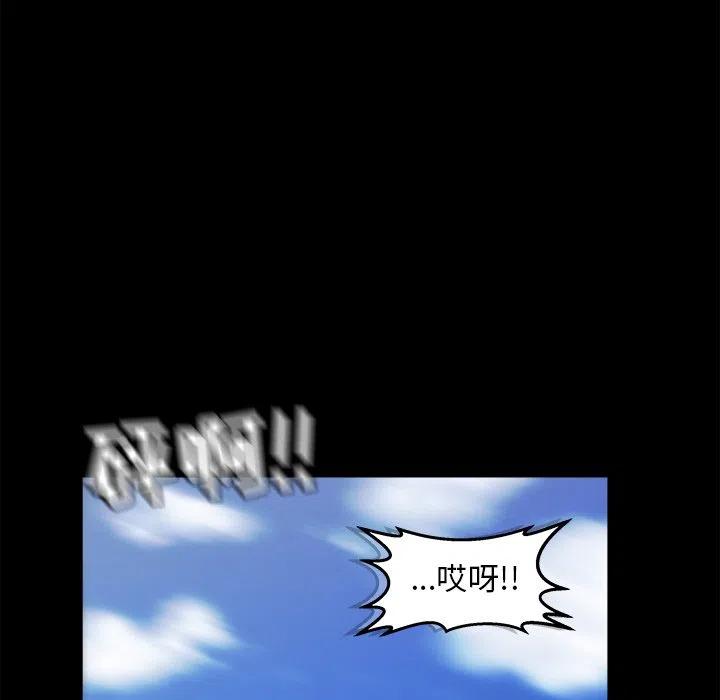 1138