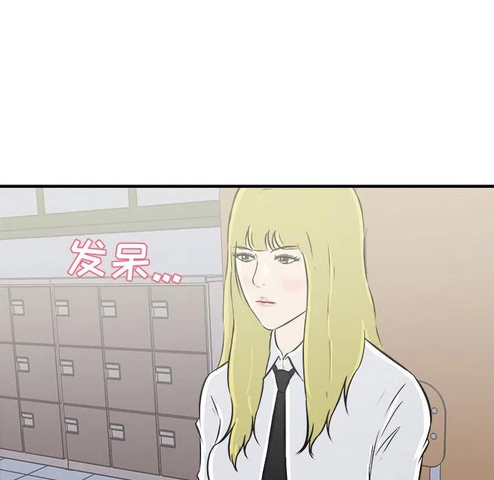 116