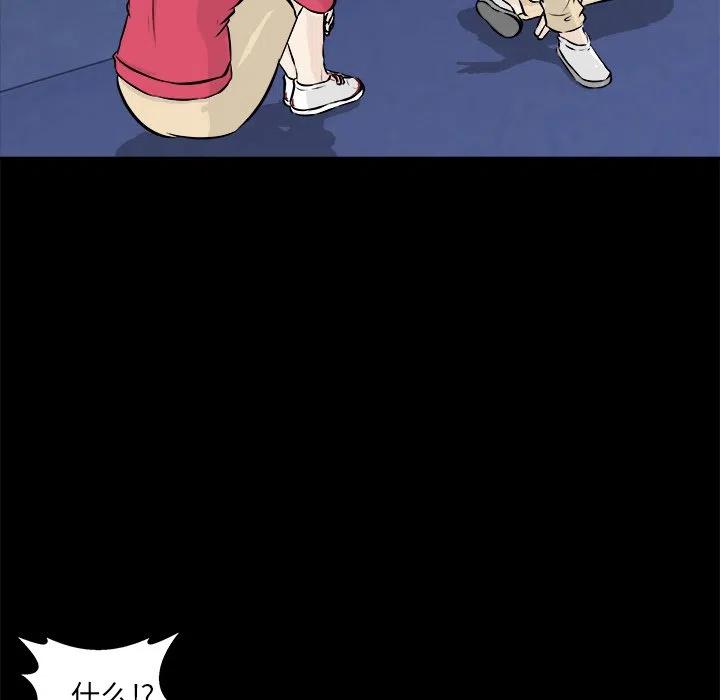 1299