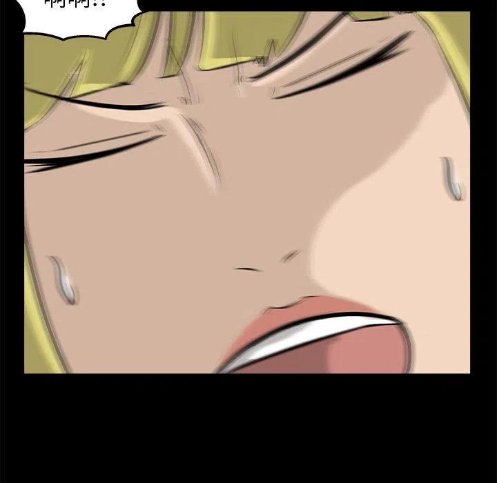 1486