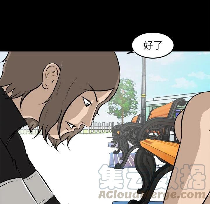 154