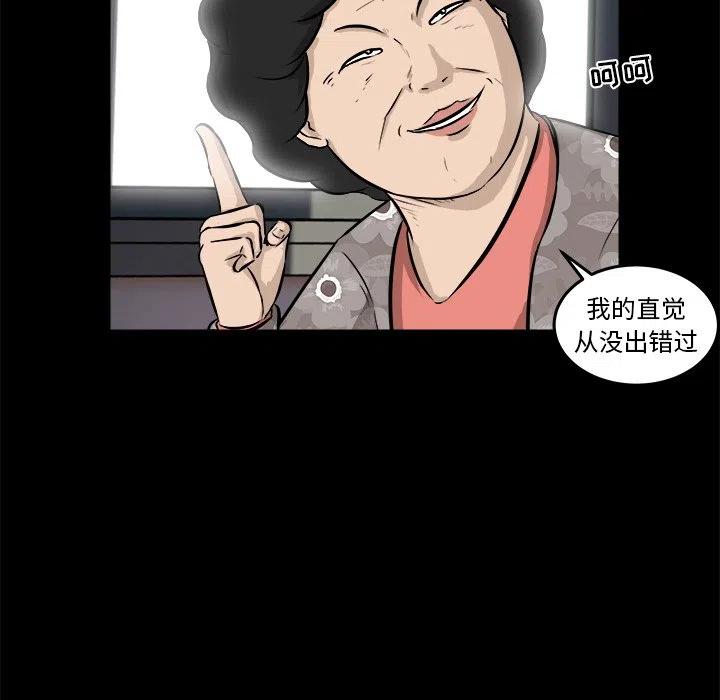 1542