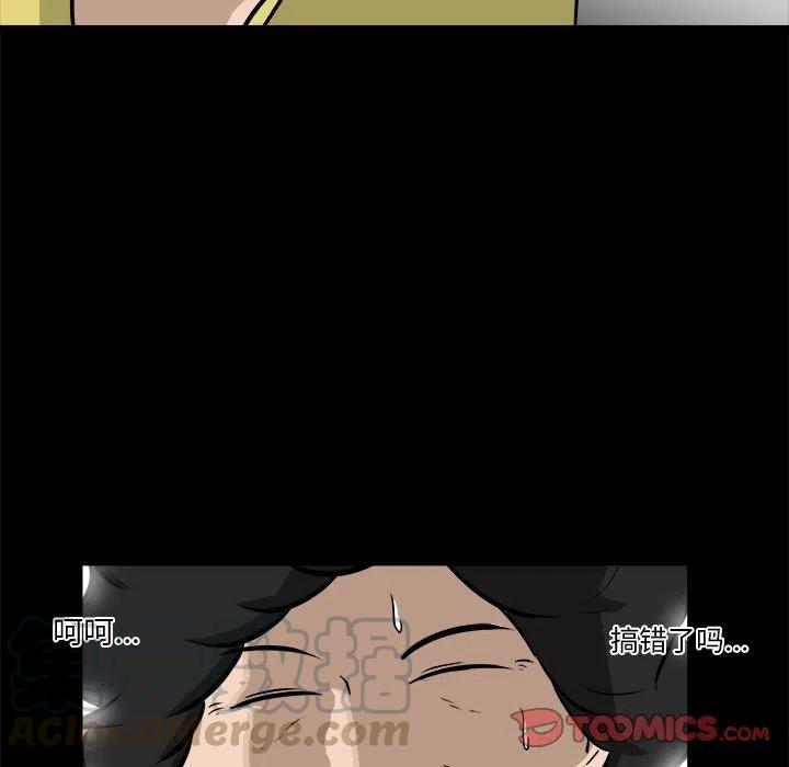 1544