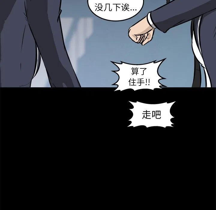 16111