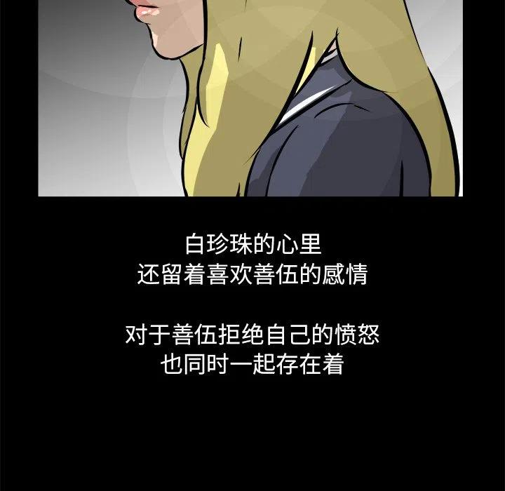 16114