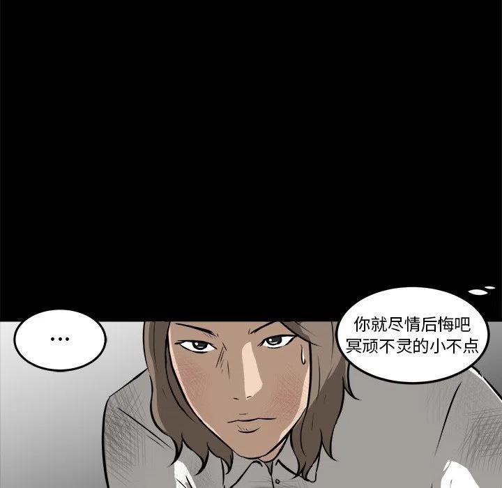 16121
