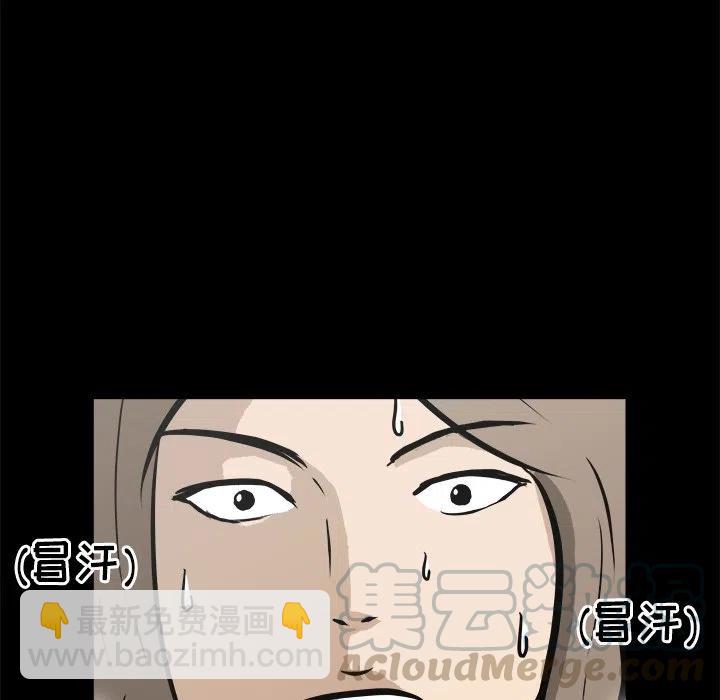 164