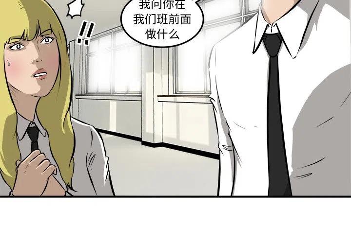 173