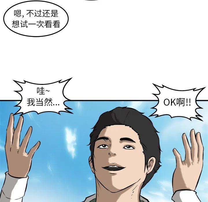18101
