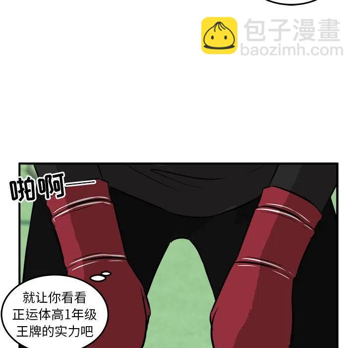 18123