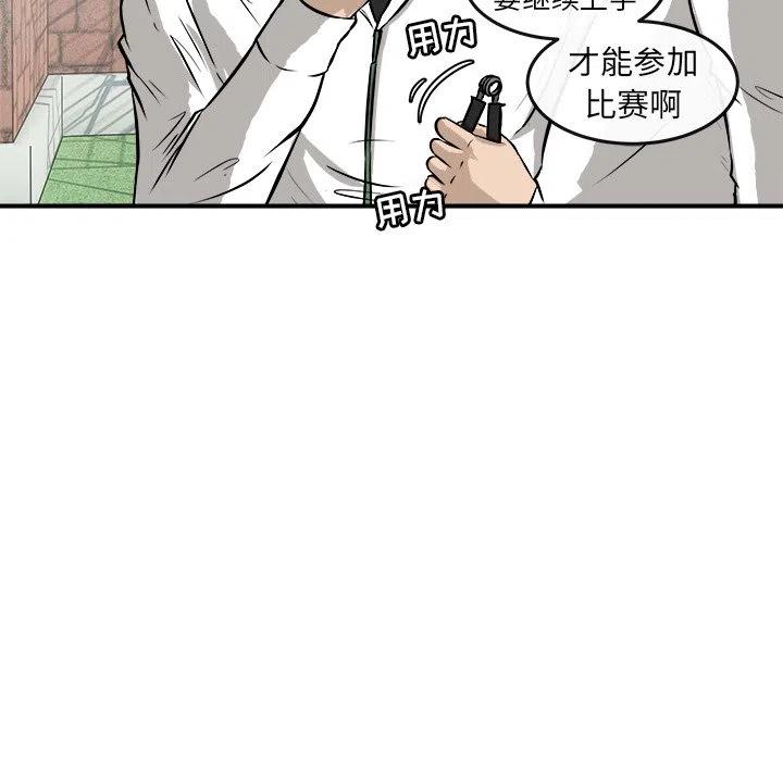 186
