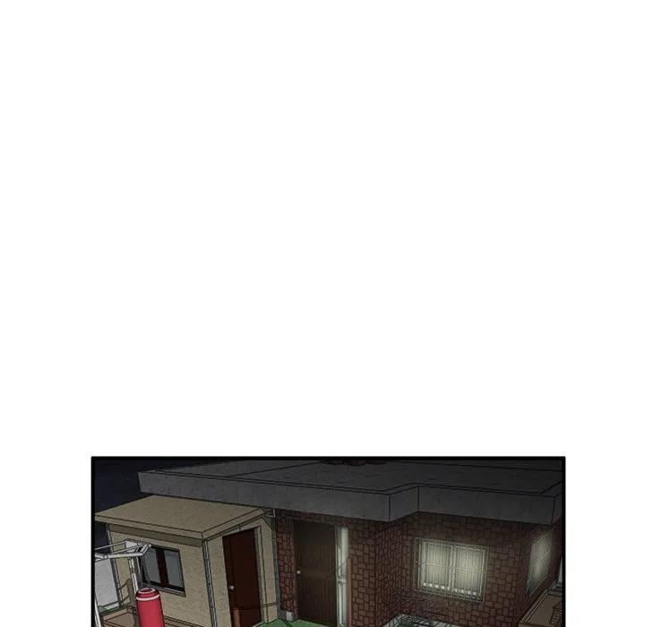 2023