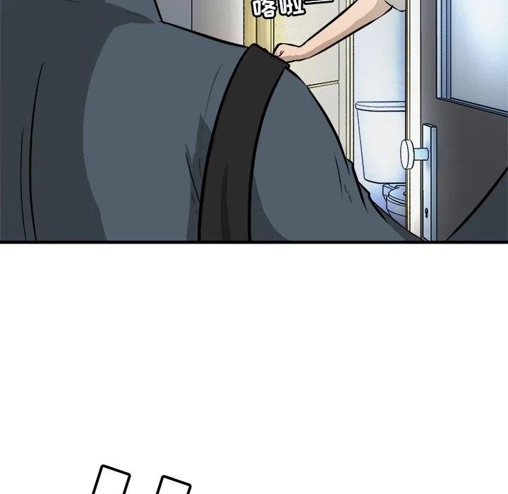 2033