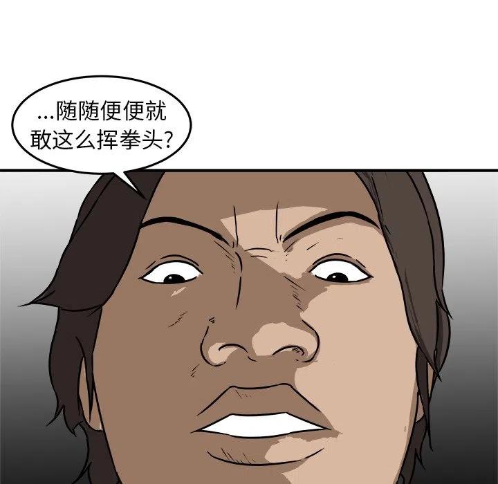 205