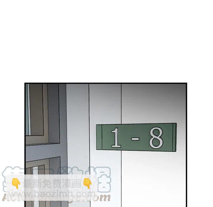 2120