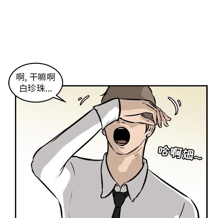 2194