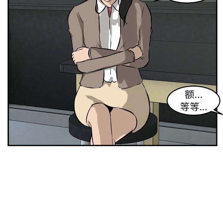 2262
