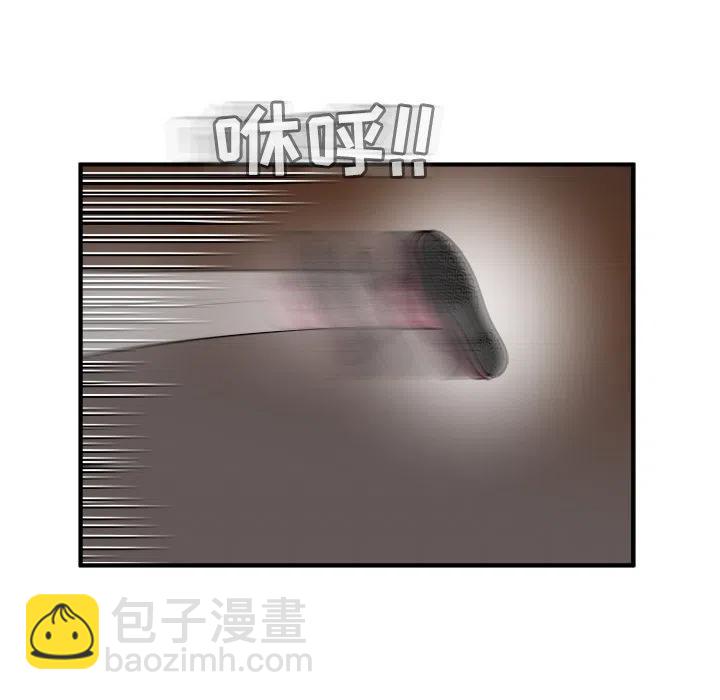2313