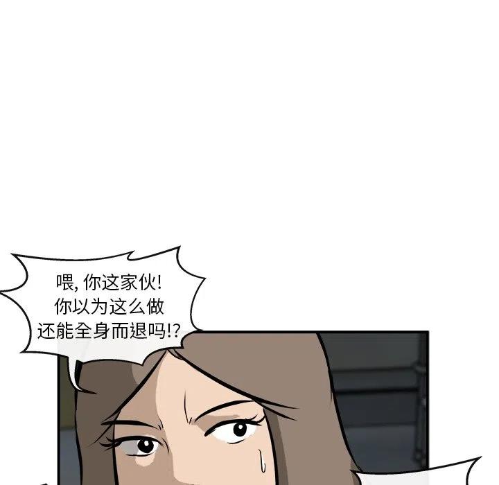 2321