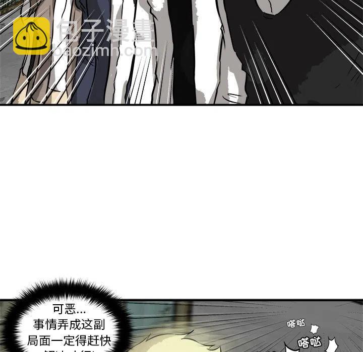 24103