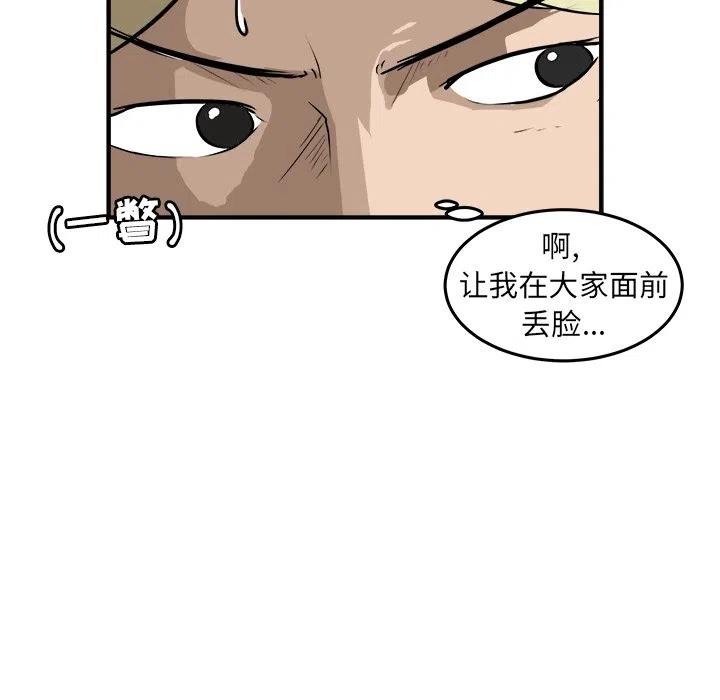 24105