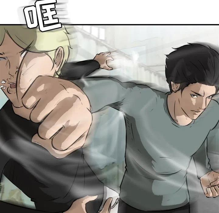 24113