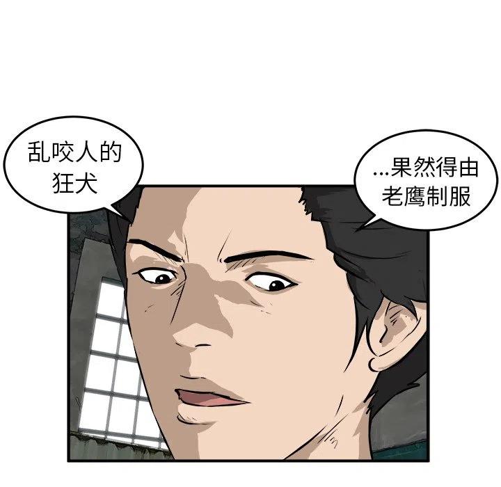 24122