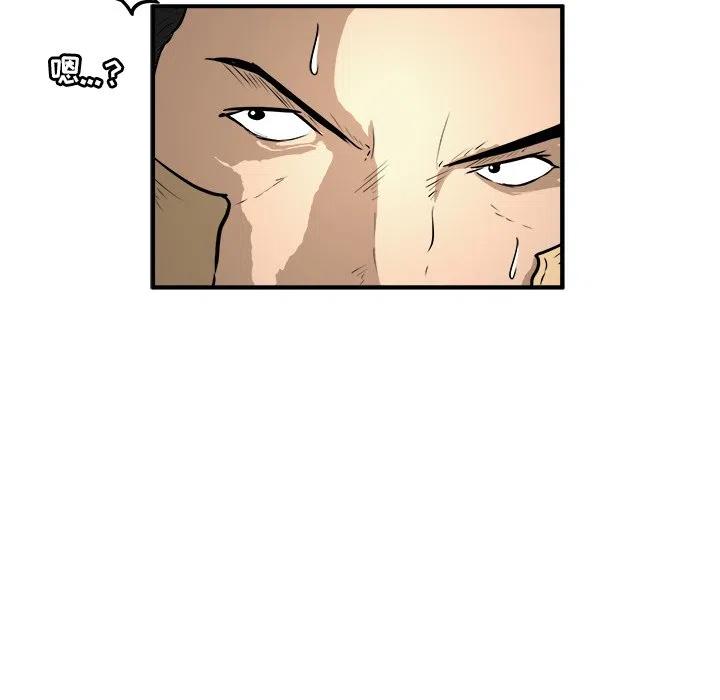 2419