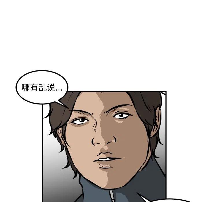 2438
