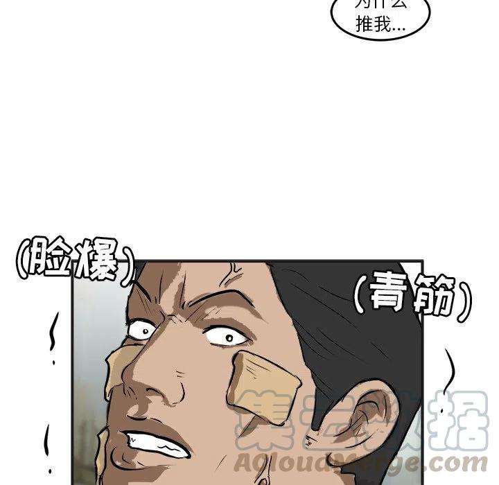 25104