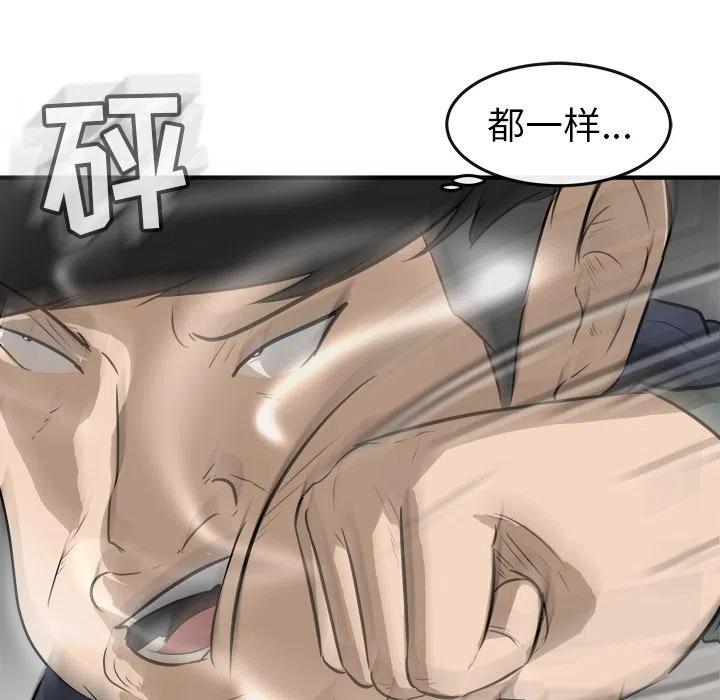 25121