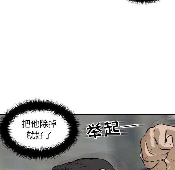 25143