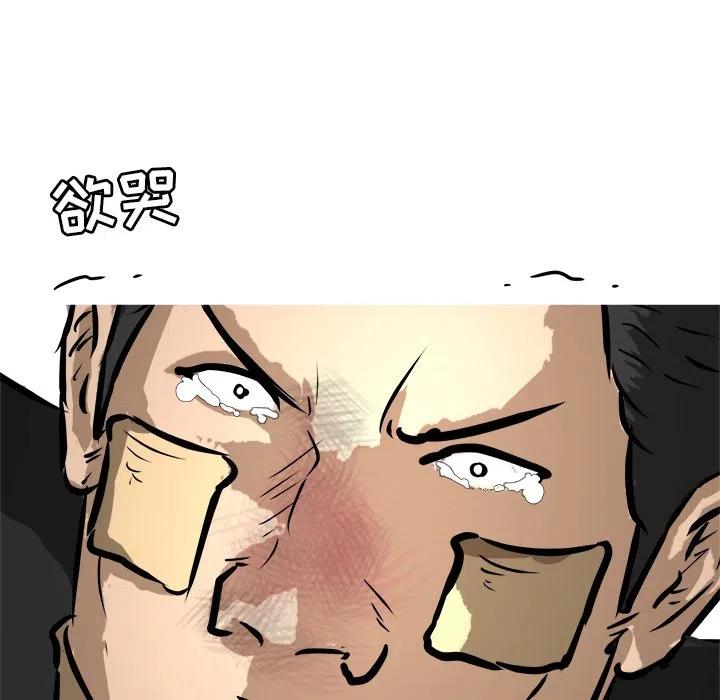 25165