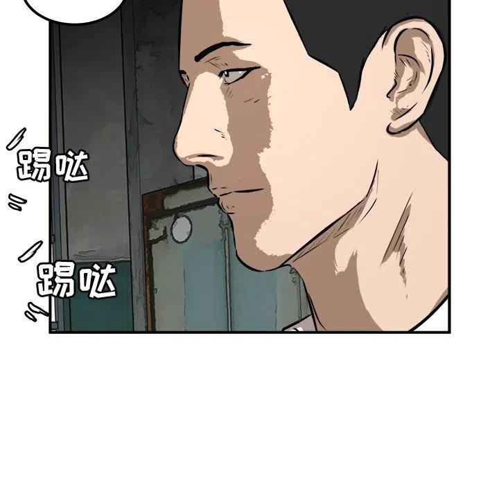 2523
