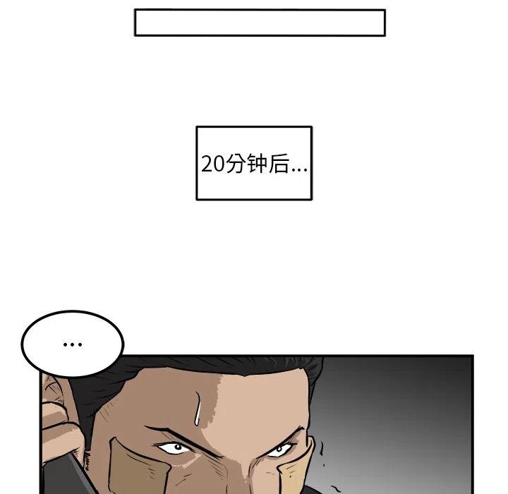 2582