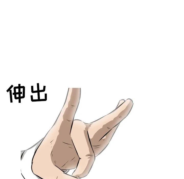 26114