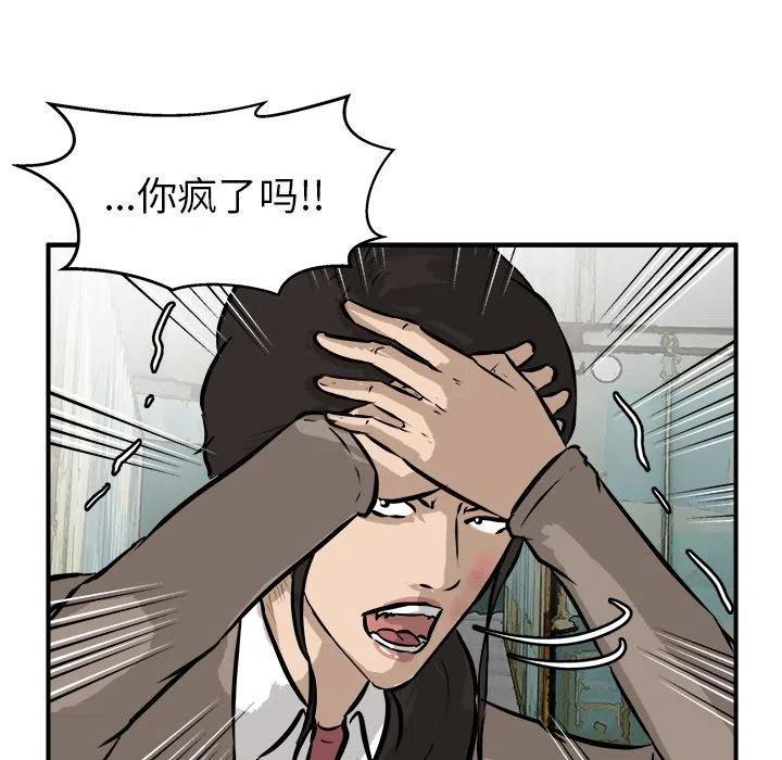 26123