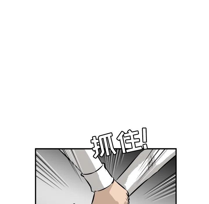 2663