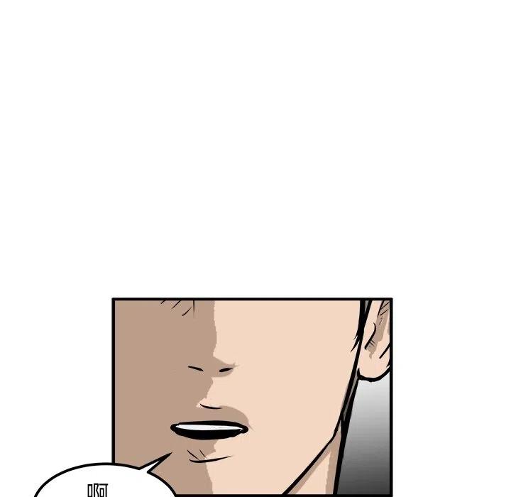 2679