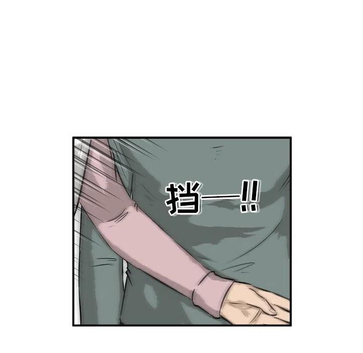 2694