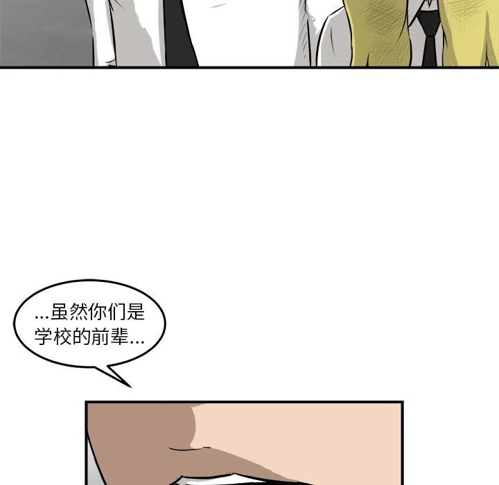 2714