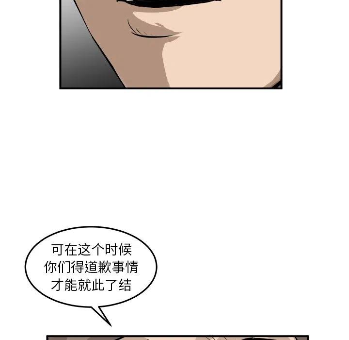 2715